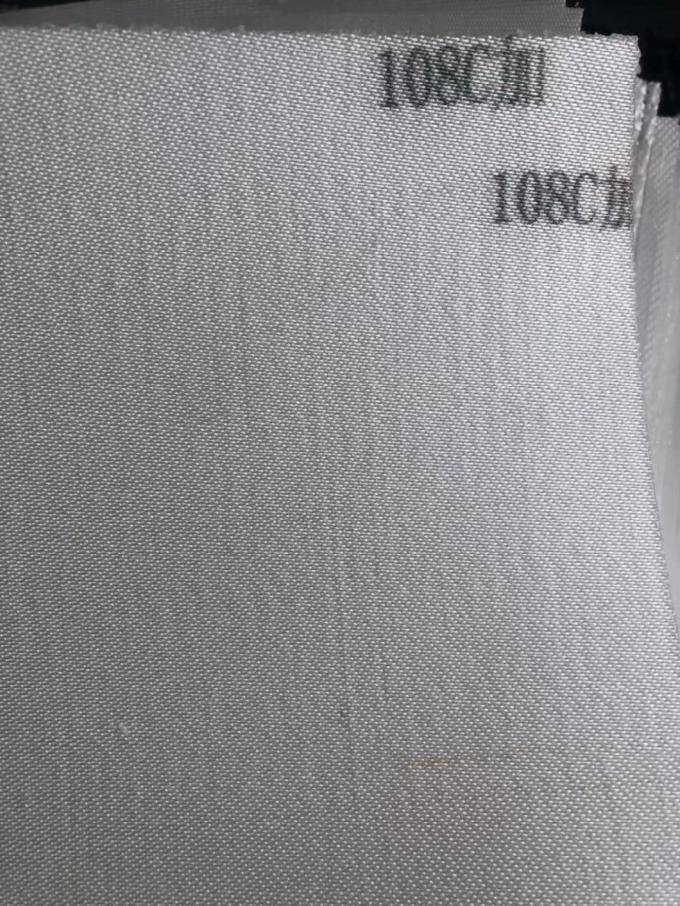 Oil Filter Press Cloth and Water Filter Material Cloth 2