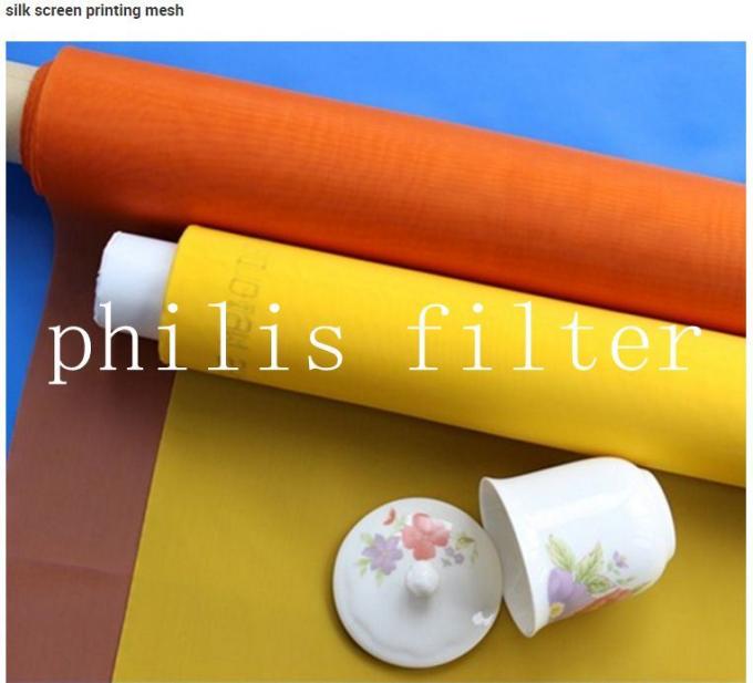 Silk Bolting Cloth 1100um 1