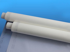 Nylon Polyester Filter  Mesh