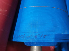 Polyester Wire Mesh